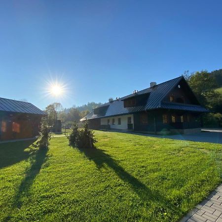 Ubytovani Polansky Dvur Вельке-Карловице Экстерьер фото